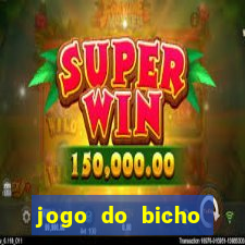 jogo do bicho estrela da sorte